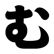 033
