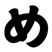 034