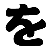 045