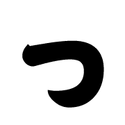 052