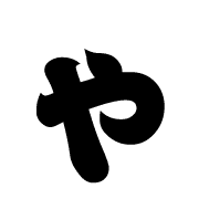 053