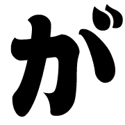 056
