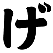059