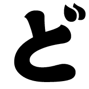 070