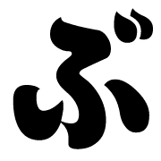 073