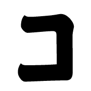 090