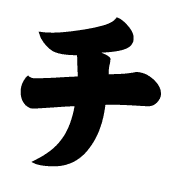 097