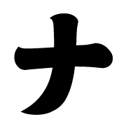 101