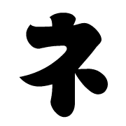 104