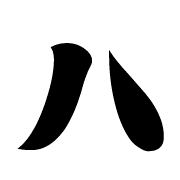 106