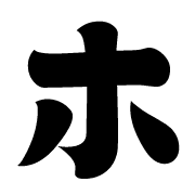 110