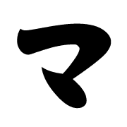 111