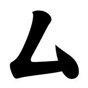 113
