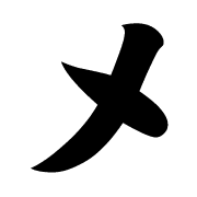 114