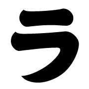 119
