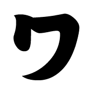 124