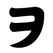 125