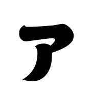 127