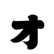 131