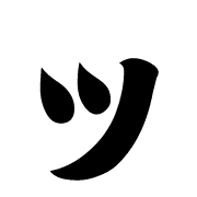 132