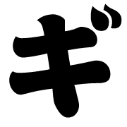 137