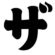 141