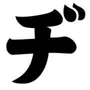 147