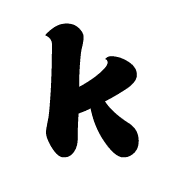 198