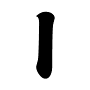 199