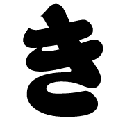 007