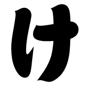 009