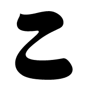 010