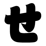 014