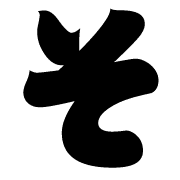 015