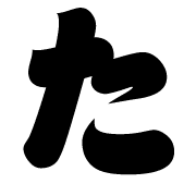 016