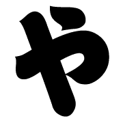 036