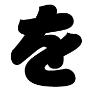 045