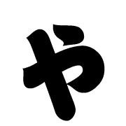053