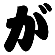 056