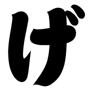 059