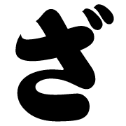 061