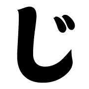 062
