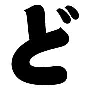 070