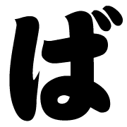 071