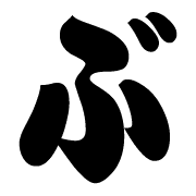 073