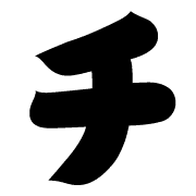 097
