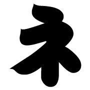 104