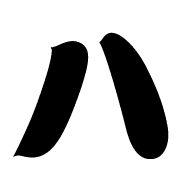 106