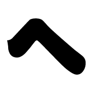 109