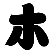 110